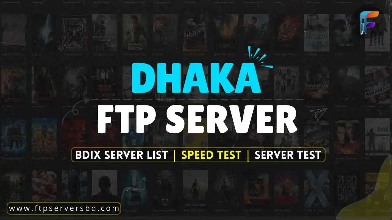 Dhaka Ftp Server